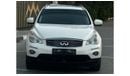 Infiniti QX50 Excellence