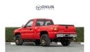 شيفروليه سيلفارادو 2001 Chevrolet Silverado I Fully modified I Fully Restoreded