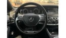 مرسيدس بنز S 550 MERCEDES BENZ S550