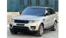 Land Rover Range Rover Sport HST