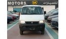 سوزوكي EECO 1.2L PETROL MANUAL GEAR BOX / 7 STR (CODE # 67865)