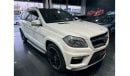 مرسيدس بنز GL 63 AMG Std