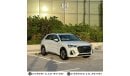 أودي Q3 Audi Q3 TFSI 35 S Line  A Dynamic ‐ Panoramic Brand New