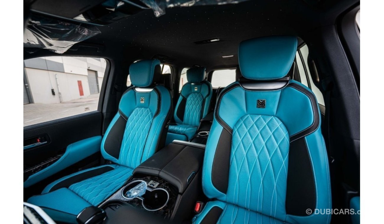 Toyota Land Cruiser MBS Autobiography | Custom Turquoise Seats