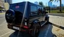 Mercedes-Benz G 63 AMG converting 2022 BRABUS