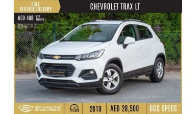 Chevrolet Trax AED 468/month 2019 CHEVROLET TRAX | LT GCC | FULL SERVICE HISTORY | T34968