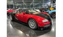 Bugatti Veyron 1 out of 25