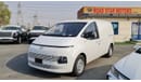 Hyundai Staria Staria Cargo Van - Automatic Transmission - Gasolin Engine 3.5 V6 - GCC