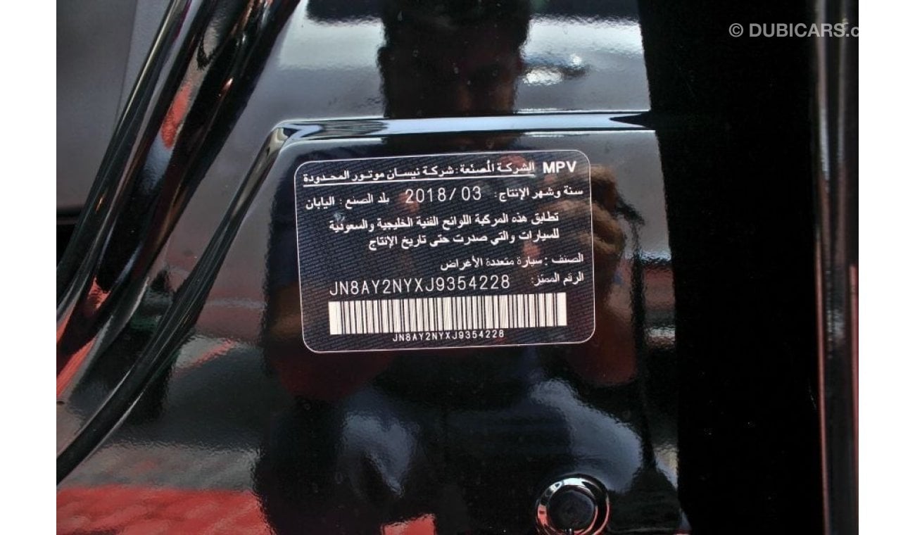 نيسان باترول V8 NISMO,GCC