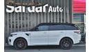 Land Rover Range Rover Sport 2017