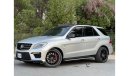 مرسيدس بنز ML 63 AMG Std