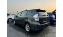 تويوتا برياس Toyota Prius V