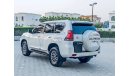 تويوتا برادو Toyota Prado 2019 TXL Diesel