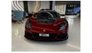 Lotus Exige 410 Sport 2022 Exige Sport 420 Final Edition /Dealer Warranty/ Black Alcantara Interior