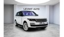 Land Rover Range Rover SE