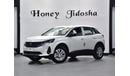 Peugeot 3008 EXCELLENT DEAL for our Peugeot 3008 ( 2025 Model ) in White Color GCC Specs