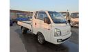 Hyundai H 100 Hyundai H100 Super Cab Cargo Truck