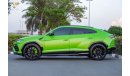 لامبورغيني اوروس Std Lamborghini Urus 2021 Under Warranty Free Of Accident