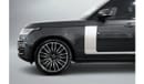 لاند روفر رينج روفر (آخر) 2019 Range Rover Vogue Autobiography