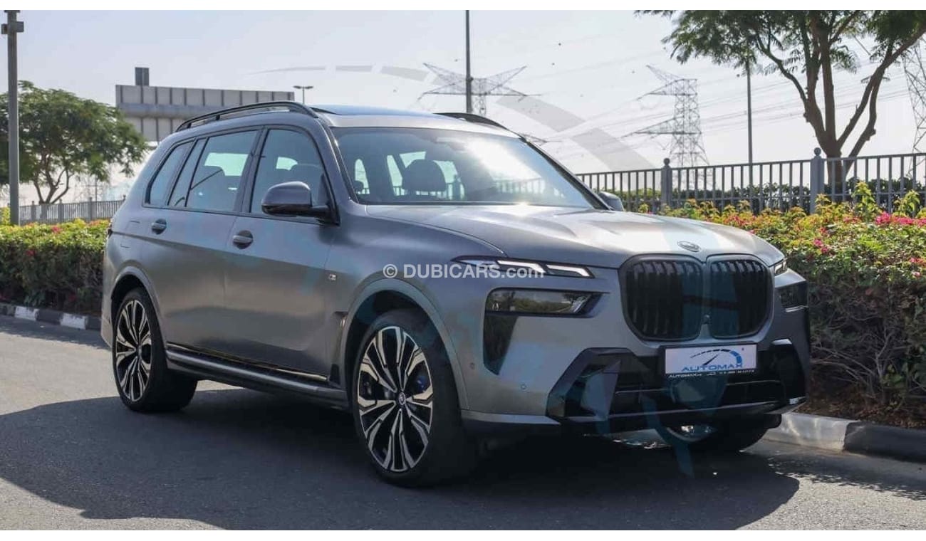 BMW X7 XDrive 40i V6 3.0L AWD , 2025 GCC , 0Km , With 3 Years Warranty & Service @Official Dealer