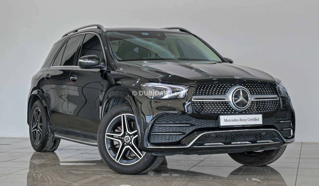 مرسيدس بنز GLE 450 4Matic