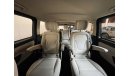 مرسيدس بنز V 250 By Barugzai Motors I 3,660 PM I Brand New I Maybach Edition