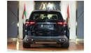 مرسيدس بنز GLE 450 Mercedes-Benz GLE 450 Premium Plus | 2024 GCC 0km | Agency Warranty | Night Package