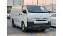 تويوتا هاياس TOYOTA HIACE DELIVERY PANEL VAN