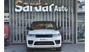 Land Rover Range Rover Sport 2020