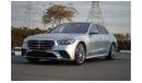 مرسيدس بنز S 500 Special Price For 1 Week