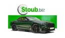 Bentley Continental GTC SWAP YOUR CAR FOR GTC S - 2023 - BRAND NEW -3 YEARS WARRANTY - CONTRACT SERVICE - CARBON PACKAGE