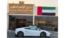 لامبورغيني جاياردو GALLARDO 2015 GCC LP560-2