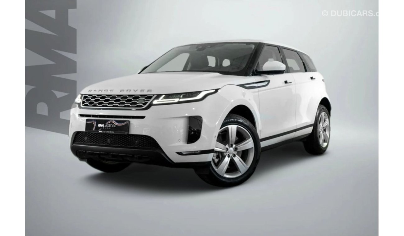 Land Rover Range Rover Evoque P200 S