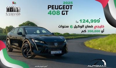 Peugeot 408 GT 1.6 TURBO FWD , GCC , 0Km , With 6 Years or 200K KM Warranty @ Official Dealer