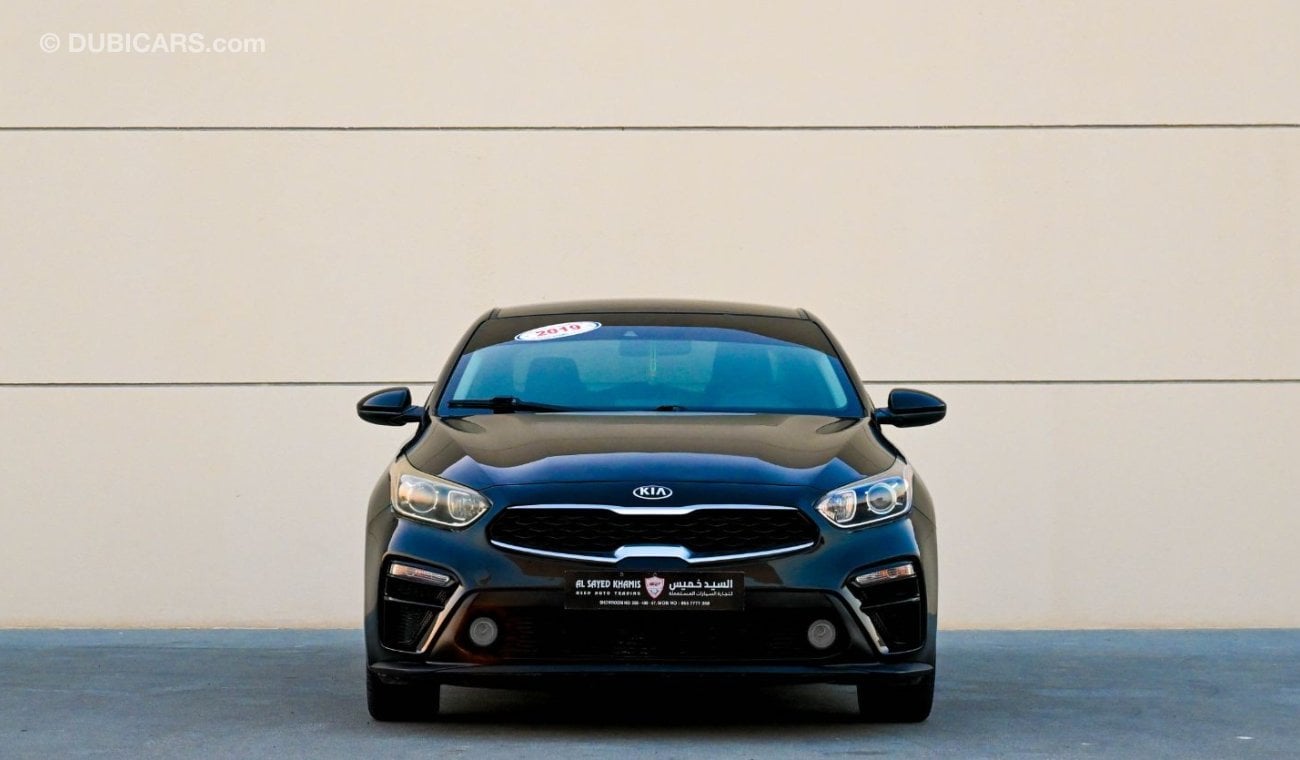 Kia Forte Kia Forte 2019 American import in excellent condition, inside and out