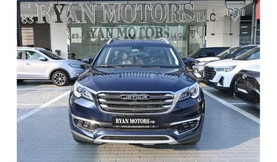 جيتور X70 Jetour X70 240T 1.5L Turbo V2 Petrol, Color Dark Blue, Model 2023