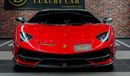 Lamborghini Aventador | EID AL ETIHAD SPECIAL PRICE | LP770-4 SVJ ROADSTER | 2021 | 1 OF 800