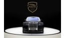 Rolls-Royce Phantom DEALER WARRANTY