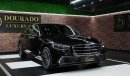 مرسيدس بنز S 580 | Brand New | 2023 | 4MATIC | Fully Loaded