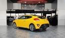 Hyundai Veloster AED 850 P.M | 2016 HYUNDAI VELOSTER TURBO 1.6L | GCC | PANORAMIC ROOF