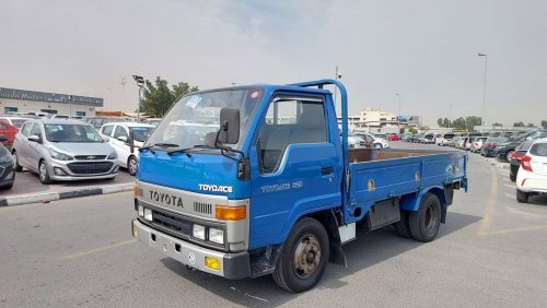Toyota Toyoace TOYOTA TOYOACE TRUCK RIGHT HAND DRIVE(PM09189)
