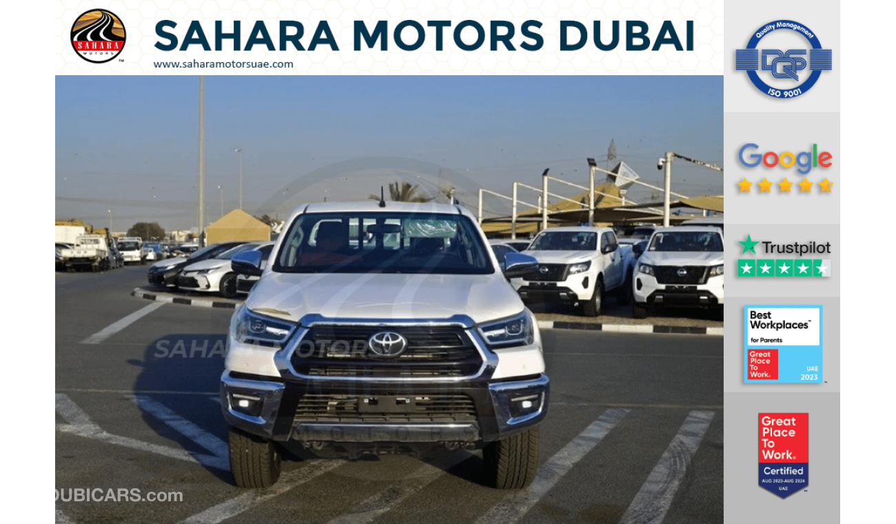 تويوتا هيلوكس Double Cabin Pickup Diesel Automatic - Full Option