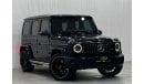 مرسيدس بنز G 63 AMG Std