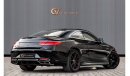 مرسيدس بنز S 63 AMG 4Matic Coupe - Euro Spec