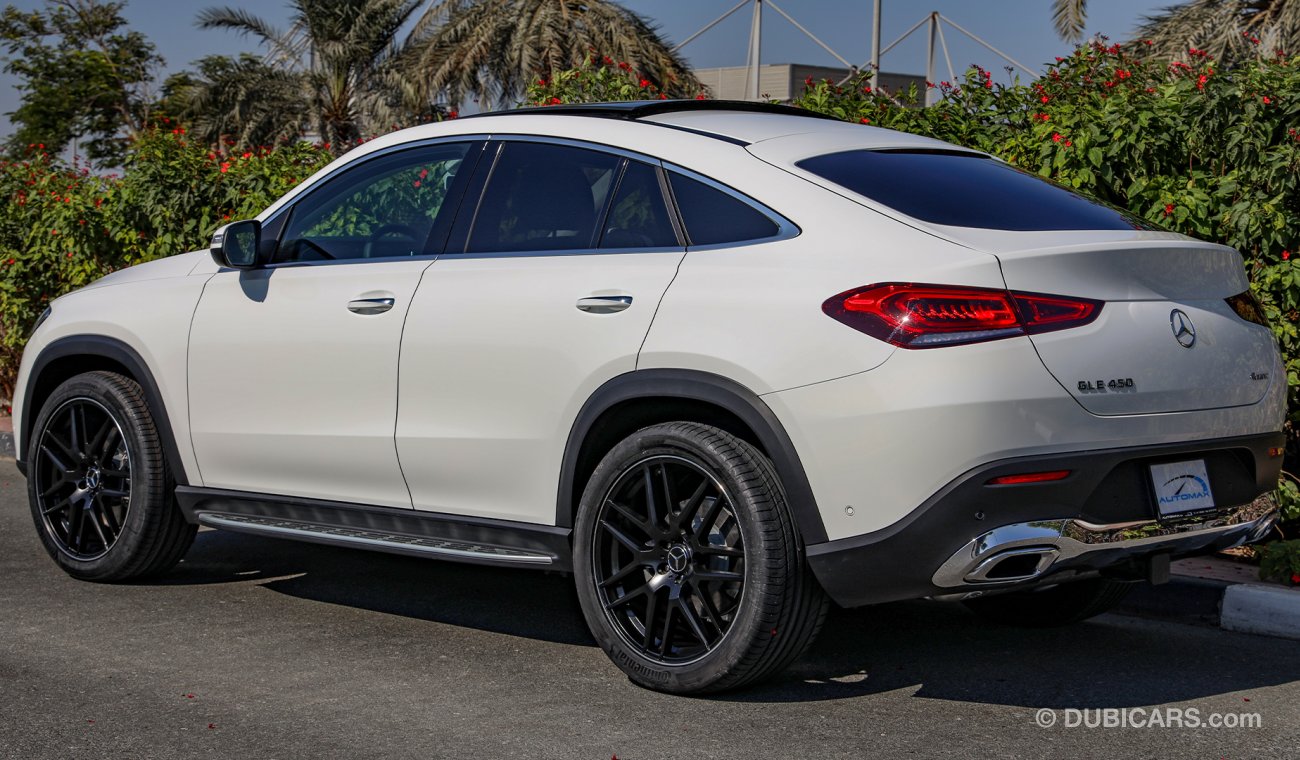 مرسيدس بنز GLE 450 AMG مرسيدس بنز GLE 450 AMG كوبيه 2021 ضمان سنتين مفتوح الكيلو,صيانة 3 سنوات 60 الف كم عند EMC