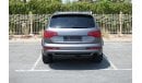 Audi Q7 TFSI quattro S-Line 0% DP - FSH - AUDI Q7 S-LINE 3.0SC 2015 - FIRST OWNER - WELL MAINTAINED - GCC