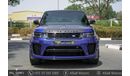 Land Rover Range Rover Sport