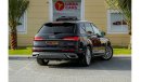 Audi Q7 Audi Q7 55TFSI Quattro S-Line 2023 European Spec (BRAND NEW)