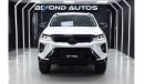 Toyota Fortuner 2024 LEGENDER 2.7L PETROL