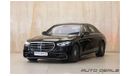 مرسيدس بنز S 500 4M